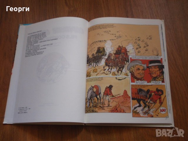 комикс албуми "Capitaine Apache" от Pif Gadget; Пиф , снимка 5 - Списания и комикси - 37012668