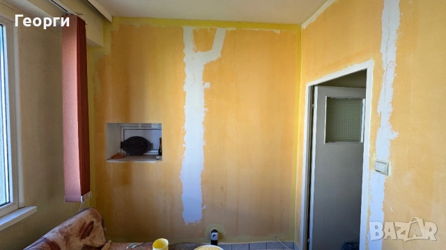 Боядисване - освежителен ремонт |Град София , снимка 3 - Бояджийски услуги - 53370482