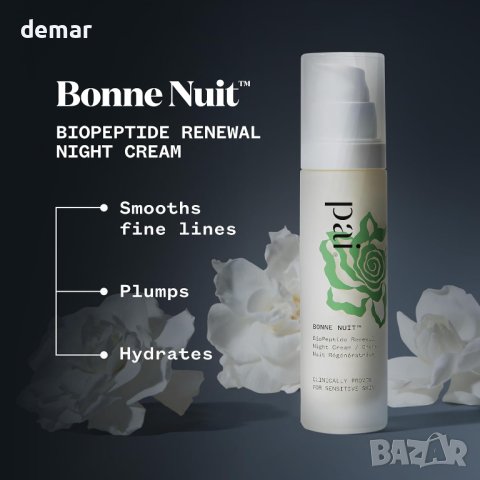 Pai BONNE NUIT BioPeptide Renewal нощен крем за лице, 50 мл, снимка 1 - Козметика за лице - 43107245