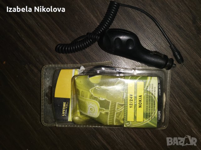 Nokia Зарядно устройство за кола 2 бр, снимка 1 - Зарядни за кола - 43209195