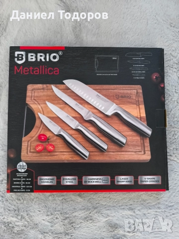 Комплект ножове BRIO БРИО с дъска