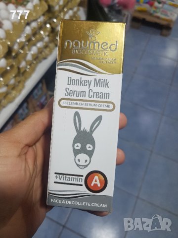 серуми за лице , кожа и коса, снимка 4 - Козметика за тяло - 43618308