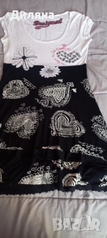 Рокли Desigual L