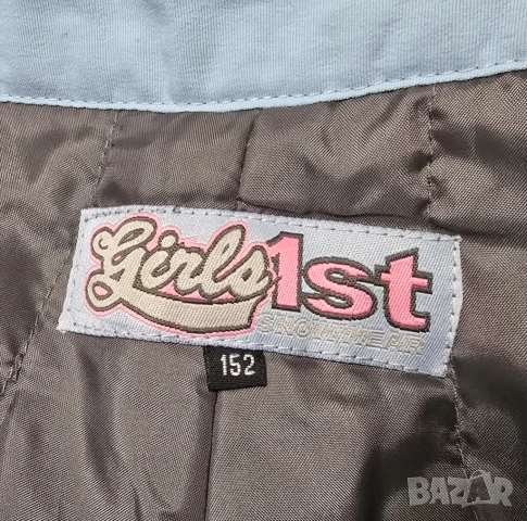 Детски ски екип 11-12 години, снимка 7 - Зимни спортове - 53081960