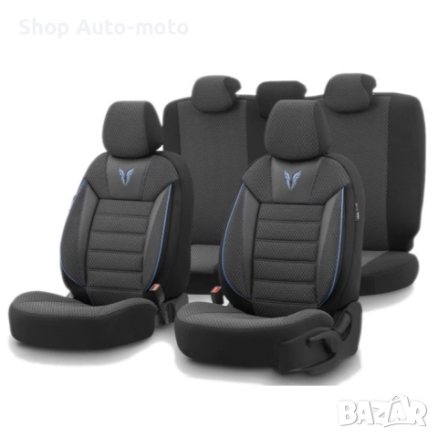 К-т Луксозна Тапицерия Automat-OTOM, Текстил с еко кожа, TORO Design, Черна със син шев