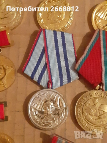 медали, снимка 7 - Антикварни и старинни предмети - 53314286