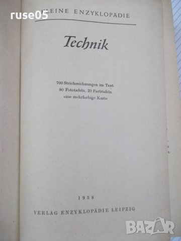 Книга "KLEINE ENZYKLOPÄDIE - Technik - Колектив" - 944 стр., снимка 2 - Енциклопедии, справочници - 38221832