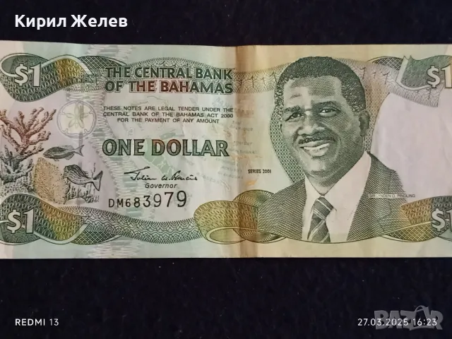 Банкнота 1 долар 2001г. Бахамите за КОЛЕКЦИЯ ДЕКОРАЦИЯ 49885, снимка 4 - Нумизматика и бонистика - 49664384
