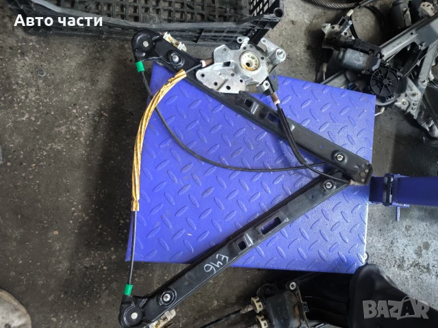 Преден ляв електрически стъклоповдигач BMW E46 2.0 D 8196037