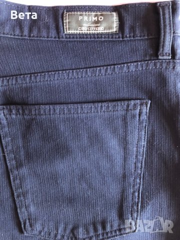 Мъжки дънки размер XXL-38-54, снимка 2 - Дънки - 38228581