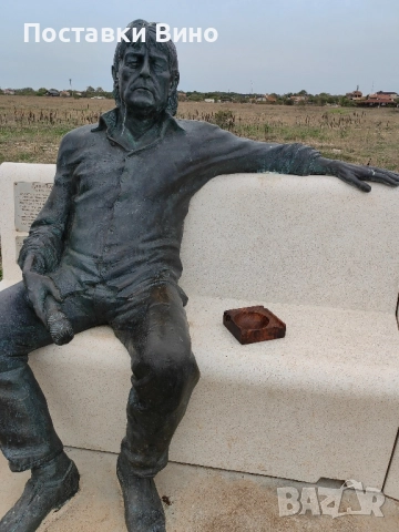 Пепелник за пури, снимка 3 - Други - 52194795