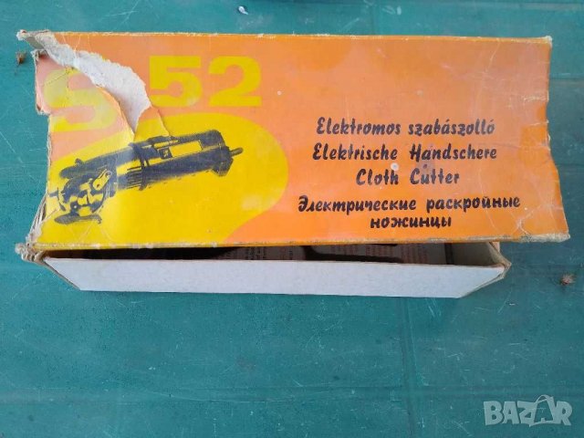 Машина за рязане на платове, снимка 4 - Други инструменти - 28541889