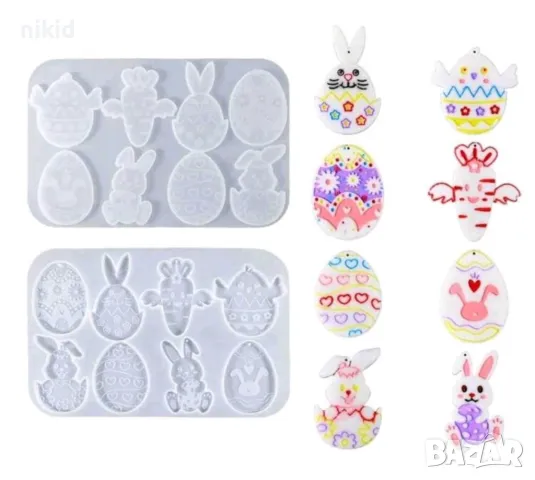 Заек зайче пиле яйце морков Великден Великденски силиконов молд форма фондан смола шоколад гипс
