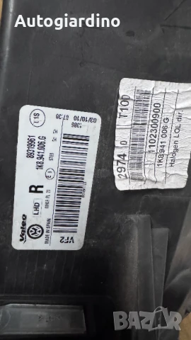Оригинални Фарове зa VW Scirocco - 89319961 / 1102300900 / 1K8.941.006.G, снимка 2 - Части - 51207787
