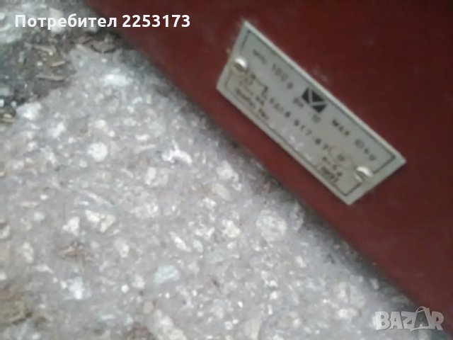 Продавам запазен Кантар., снимка 2 - Декорация за дома - 27446037