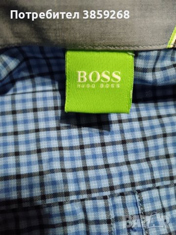 Оригинална риза Hugo Boss , снимка 5 - Ризи - 44104689