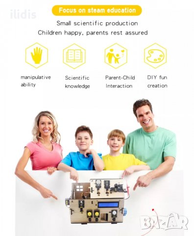 Ардуино, Smart Home Kit with Board for Arduino DIY STEM, снимка 6 - Други - 38572352