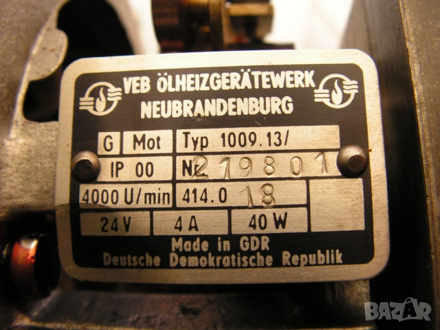 Дизелово отопление ГДР, тип 268 за пътнически салон на автобус на 24 V., снимка 5 - Автомонтьори - 52090483