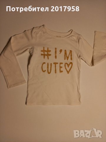 Дрешки 110-116см, снимка 9 - Детски Блузи и туники - 35200366