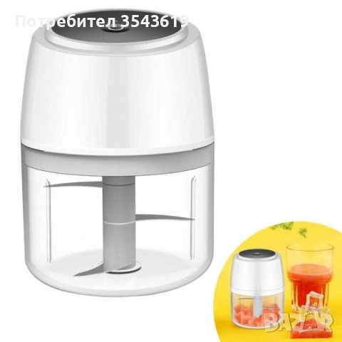 Мини електрически чопър за чесън подправки разядки блендер преносим, снимка 2 - Други - 51785673