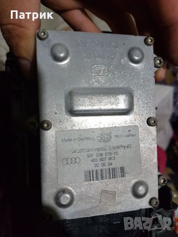  Управление завиване фарове Баласт Хела Ауди Бмв Фолкслаген Мерцедес Опел Audi BMW Mercedes Opel, снимка 2 - Аксесоари и консумативи - 26601490