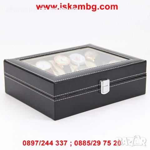 Кожена кутия за съхранение на 10 часовници   код 2100, снимка 2 - Подаръци за мъже - 28396089