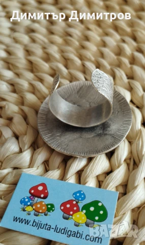 Оригинален дамски пръстен. Бижута Луди гъби. Идея за подарък за жена., снимка 3 - Пръстени - 51129911