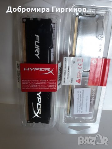 Продавам нова дънна платка Asus A68 HM-K с вградени видео и звукова карти ,с или без оборудване., снимка 14 - Дънни платки - 25622262