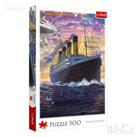 Пъзел "Красив пейзаж" (500 части) - "Trefl"/ Различни видове, снимка 9 - Пъзели - 53416494