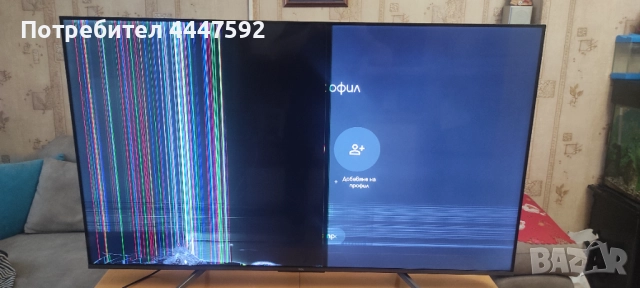 Телевизор TCL 55 за части