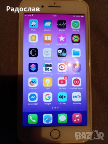 iphone 8 plus, снимка 5 - Apple iPhone - 53029094