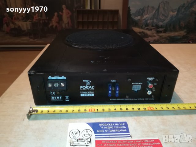 ПОРЪчАНО=FOCAL I BUS 20 150W AMPLIFIER-FRANCE 2910211043, снимка 5 - Аксесоари и консумативи - 34620053