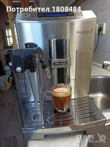 Кафеавтомат Делонги Примадона S де лукс работи перфектно и прави страхотно кафе и капучино , снимка 4 - Кафемашини - 43462446