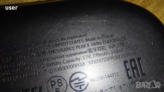 Безжични слушалки JBL ENDURANCE PEAK 2, снимка 4 - Слушалки и портативни колонки - 52275381