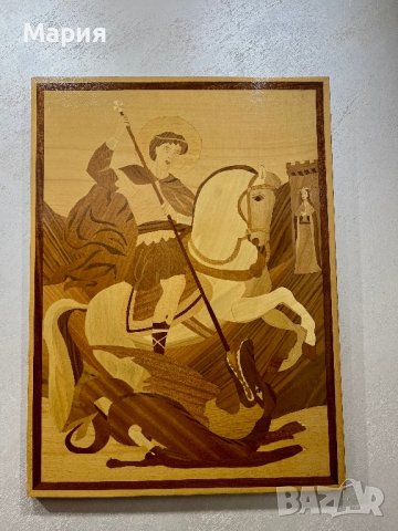 Картина св. Георги Интарзия