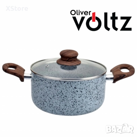 Тенджера Voltz Siena, Мраморно каменно керамично покритие, снимка 4 - Съдове за готвене - 52507544
