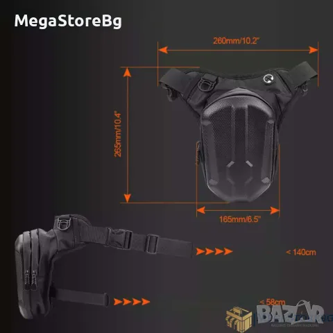 Мото Чанта PA1001, снимка 2 - Аксесоари и консумативи - 49347401