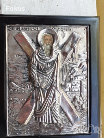 Голяма сребърна икона със сертификат, снимка 2 - Антикварни и старинни предмети - 53429965