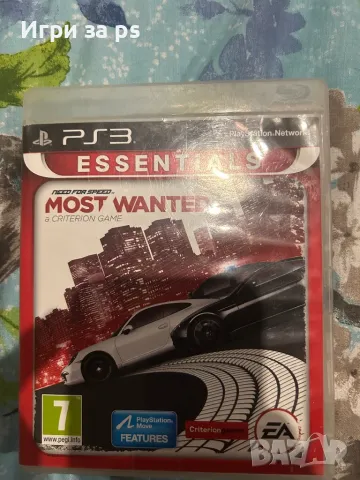 Игра за ps3, снимка 1