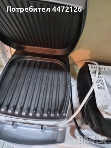 Кухненски скари 