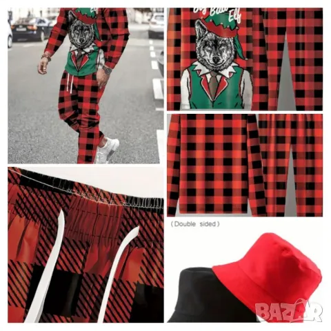 Комплект  празничен,ежедневен!, снимка 3 - Други - 48020211