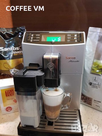 Сервиз кафе роботи и автомати✔ ремонт на кафе машини✔ части , снимка 5 - Ремонти на кафе машини - 30508784