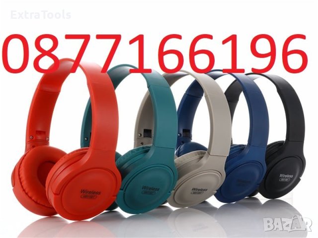 Безжични Bluetooth слушалки XB310BT, снимка 1 - Bluetooth слушалки - 40269816