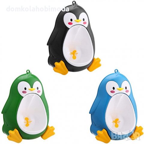 Детски писоар с подвижна тавичка, Пингвин, 37x16x22 см, Наличен в 3 цвята, снимка 4 - За банята - 38186887