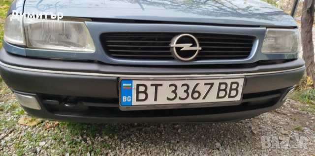 Opel Astra 1.6MI, снимка 2 - Автомобили и джипове - 52023967