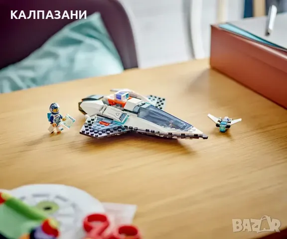 LEGO® City Space 60430 - Междузвезден космически кораб, снимка 9 - Конструктори - 49127318
