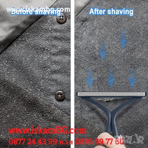 Четка за почистване на мъхчета и косми | Двустранна четка за почистване на мъх и косми - КОД 3829, снимка 4 - Други стоки за дома - 39515721