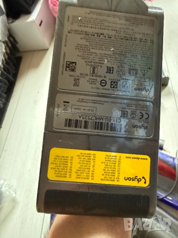 Dyson V11 Absolute, снимка 4 - Прахосмукачки - 52896362