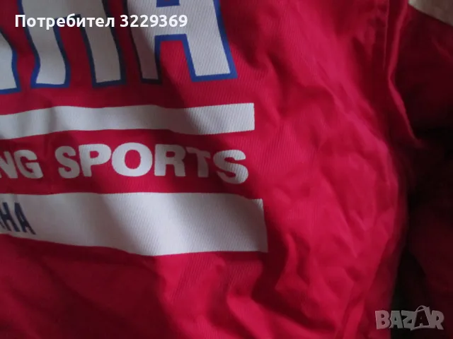 Ямаха мото яке, снимка 4 - Якета - 48370837