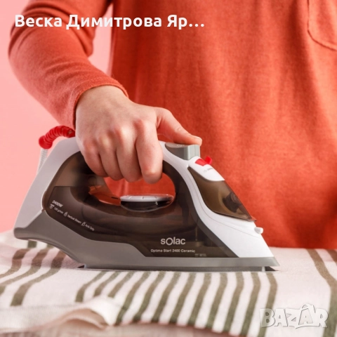 Ютия Optima Start 2400 Ceramic, снимка 4 - Ютии - 51535913